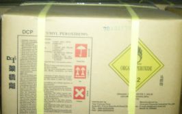 DCP Dicumyl Peroxide 